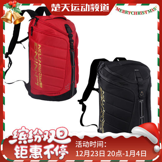 李宁LINING ABJR018羽毛球包双肩运动背包球拍包 商品图0