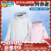 YONEX尤尼克斯羽毛球服运动上衣外套男女时尚透气 190024BCR/290024BCR外套 商品缩略图0