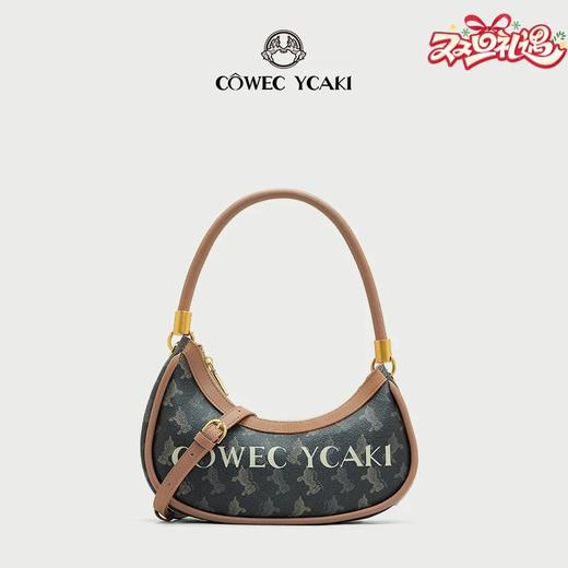 CowecYcaki 高级感腋下包新款月牙包斜挎小包 商品图0
