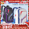 李宁（LI-NING）新款羽毛球包时尚休闲双肩背包男女士多功能大容量运动背包 ABSU071 商品缩略图0