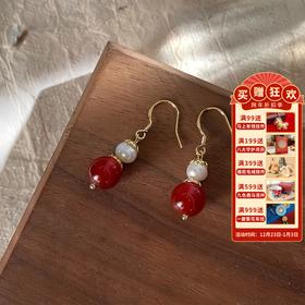 【敦煌珍珠红玛瑙耳坠】红玛瑙优雅气质925银针耳环女复古宫廷温柔耳饰