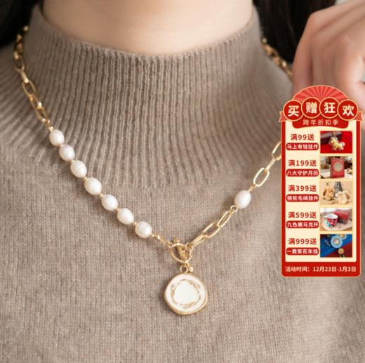金沙遗址【毕乌珍珠项链】星宿系列原创设计闺蜜女友送礼【礼袋缺货不发】 商品图0
