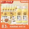 轻上东方补者黄芽汤 245ml*10瓶 商品缩略图0