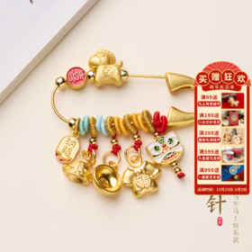 预售【敦煌马年别针】敦煌福泽马年别针 小马平安别针