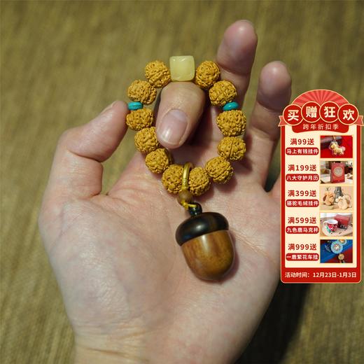 敦煌【金刚菩提手捻】敦煌福泽小众轻奢手捻挂件 商品图0