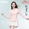 SIINSIIN 时尚显瘦防晒外套 冰皮轻塑防晒衣6.0air 商品缩略图0