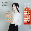 敦煌研究院【纹彩木质手提针织包】通勤2025新款夏季轻奢高端大气 商品缩略图0
