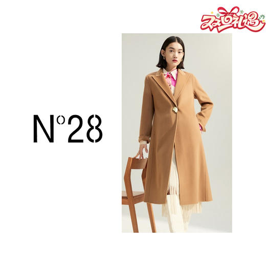 N°28 肚腩克星“纸片人大衣山羊绒”女装毛呢外套修身显瘦中长款大衣8251D232  商品图0