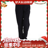 李宁女款羽毛球长裤 运动长裤 百搭卫裤 AKLK384-1[特惠清仓] 商品缩略图0