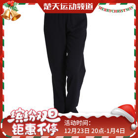 李宁女款羽毛球长裤 运动长裤 百搭卫裤 AKLK384-1[特惠清仓]