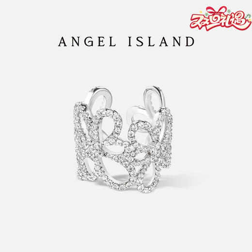 ANGEL ISLAND「洛拉Lola」镂空花朵锆石可调节开口戒指 商品图0
