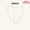 ARSIS【自由搭配】蛇骨Y字链百搭简约小众设计款项链 商品缩略图0