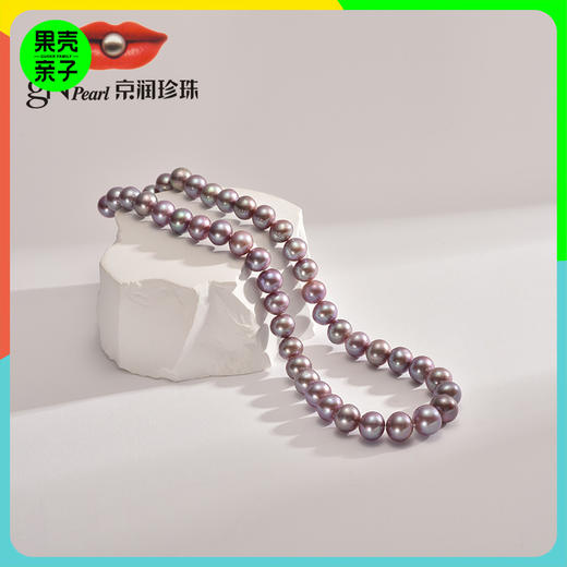 京润珍珠 紫霞 淡水珍珠项链粉紫色【10-13mm圆形】 商品图0