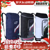 李宁LINING ABSS079羽毛球包 双肩背包球俱乐部系列拍包 商品缩略图0