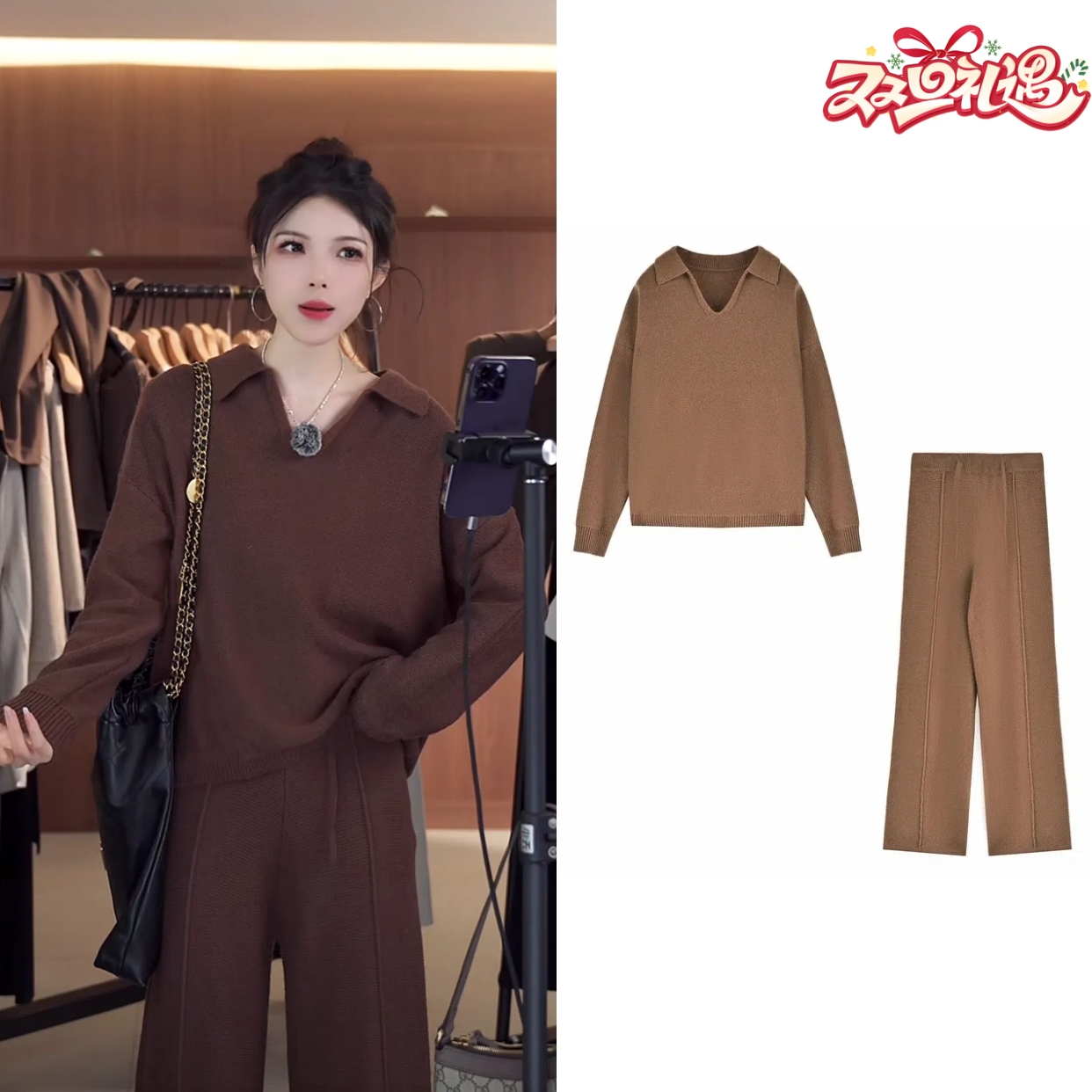 【破价】2025秋冬设计师气质时尚休闲舒适针织长袖长裤套装89A5A2Z058