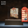敦煌研究院【敦煌藏经洞残片遗珍典藏摆件】博物馆文创礼品纪念品 商品缩略图0
