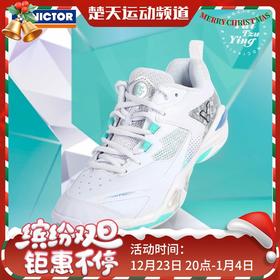 VICTOR威克多戴资颖专属系列羽毛球鞋透气耐磨羽球鞋 P9200TTYNLite