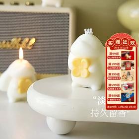 敦煌【兔来运转兔子香薰蜡烛】中秋节兔子香薰可爱设计感伴手礼