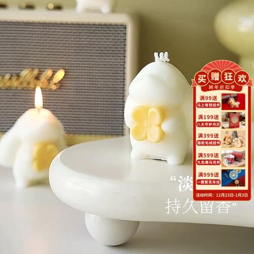 敦煌【兔来运转兔子香薰蜡烛】中秋节兔子香薰可爱设计感伴手礼 商品图0