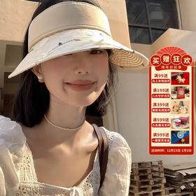 【繁花刺绣草编空顶帽】立体花朵刺绣 夏季大帽檐防晒 沙滩度假遮阳帽