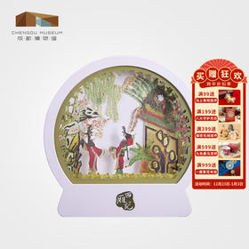 成都博物馆 西厢记纸雕灯小夜灯 装饰灯 床头灯 文创礼物送女友