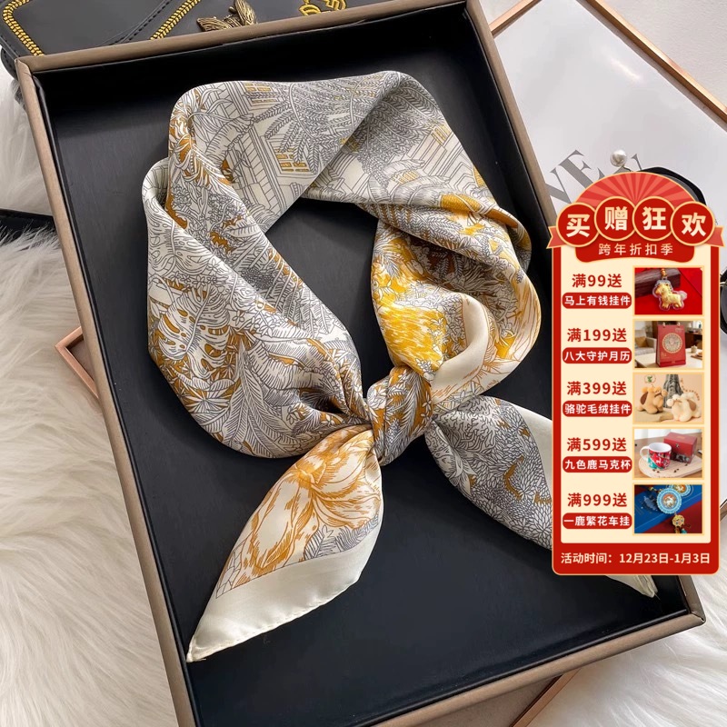【敦煌小方巾】敦煌元素百搭气质小方巾 高级感复古新中式方巾