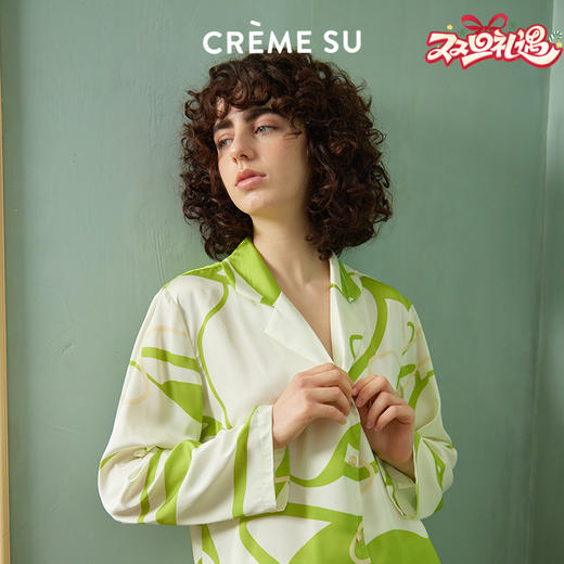 【趣味轻松】CremeSu家居服flow系列春夏印花家居服前扣宽松舒适睡衣两件套装 商品图0