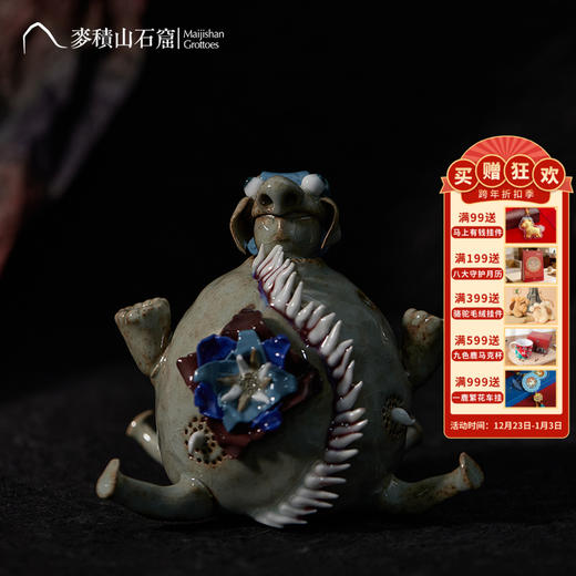 麦积山石窟 猪八戒雕塑摆件家居饰品 客厅摆件装饰品工艺品 商品图0