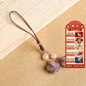 【幽梦·铃兰手机挂坠】国风琉璃挂绳挂饰新中式吊坠手机挂件