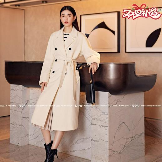 N°28【加厚版进阶版】 传承系列20年匠心手缝羊毛大衣 中长款外套8251D188 商品图0