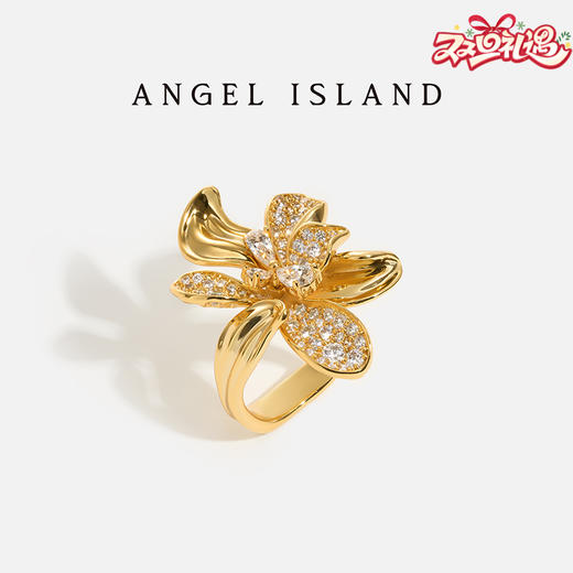 ANGEL ISLAND「花叙」花朵造型锆石气质手饰可调节戒指 商品图0