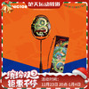 VICTOR威克多龙珠Z联名系列羽毛球拍单拍进攻型神龙球拍TK-SHENRON 商品缩略图0