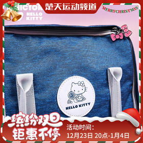 威克多VICTOR凯蒂猫联名BR-BKT双肩包 HELLO KITTY羽毛球包