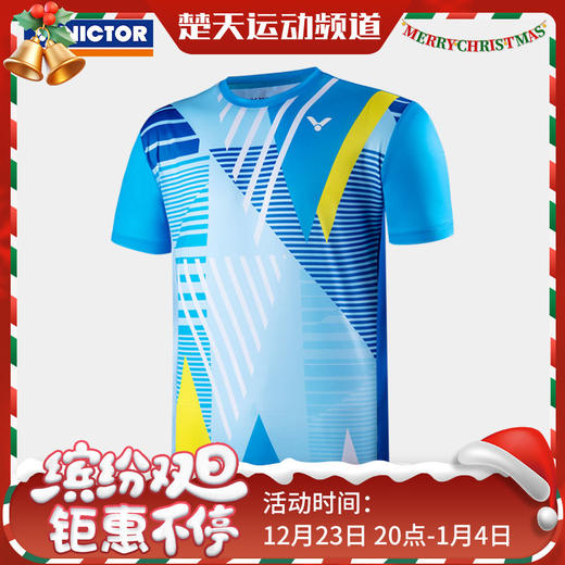 VICTOR/威克多羽毛球服T-20001TD/T-21001TD针织T恤推广版 商品图0