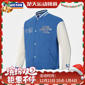 VICTOR威克多中国公开赛纪念商品 羽毛球服男女款时尚梭织运动外套 J-CO2403