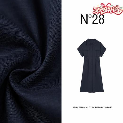 N°28 2025夏新款气质时尚女士休闲连衣裙翻领短袖中长裙遮肉显瘦裙子885252L599 商品图0
