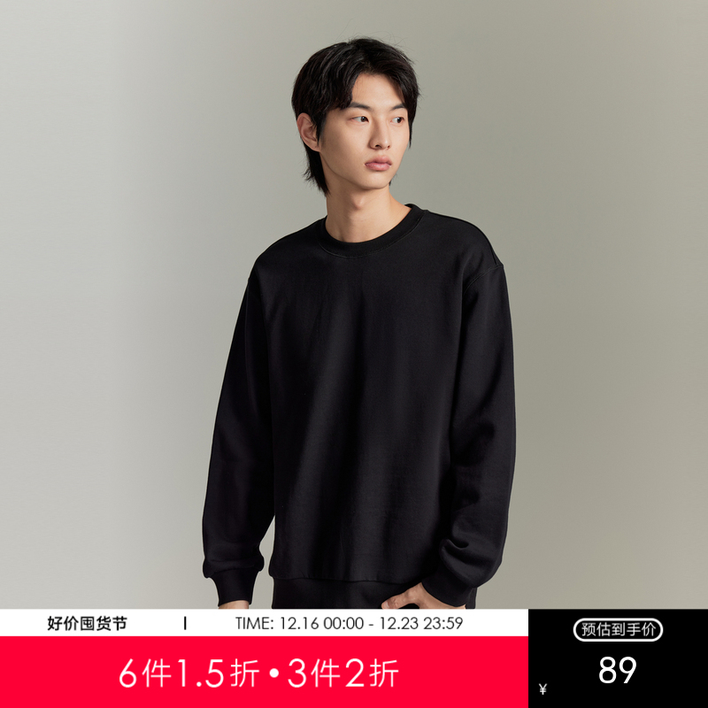 GXG男装 三色重磅挺阔晕染印花圆领卫衣休闲卫衣GEX13114663