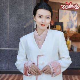 【破价】N°28 “粉黛子” 新中式气质V领显瘦短外套8A11W386