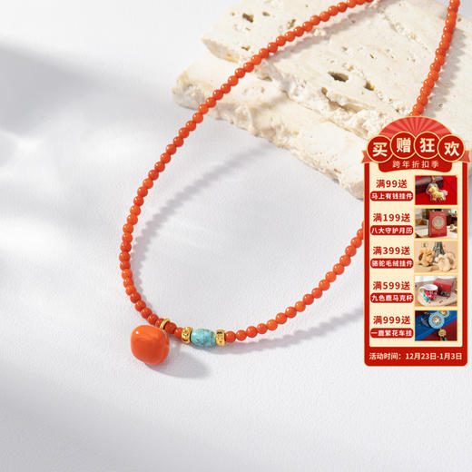 【敦煌事事如意珊瑚仿绿松项链】新中式国风小众项链串珠天然复古锁骨链颈链 商品图0