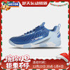 VICTOR威克多羽毛球鞋透气轻量软弹舒适V2.5标准楦全面类羽球鞋 VG21[特惠清仓] 商品缩略图0