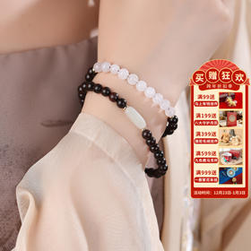 敦煌【印度小叶紫檀和田玉双圈手串】檀木手工串珠双圈 中式国风佛珠手串 敦煌福泽小众轻奢手串