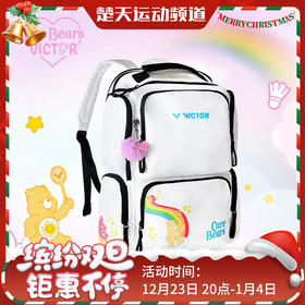 VICTOR威克多Care Bears爱心熊联名系列羽毛球包球拍隔层BR5025CBC双肩背包 BR5625CBC矩形包