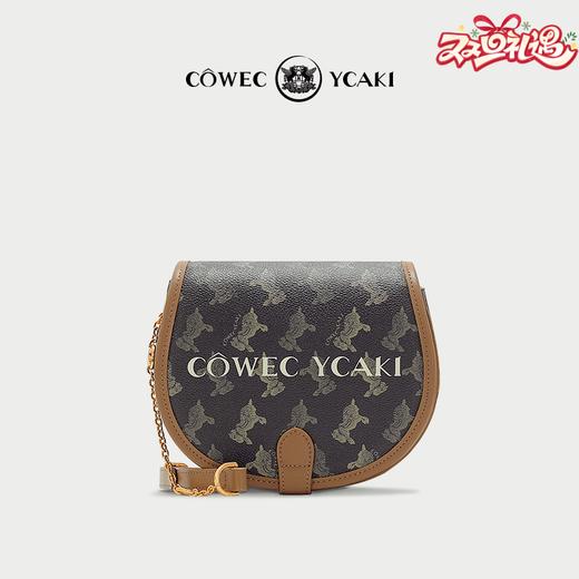 Cowec Ycaki 气质斜挎包包新款潮单肩小众马鞍包女 商品图0