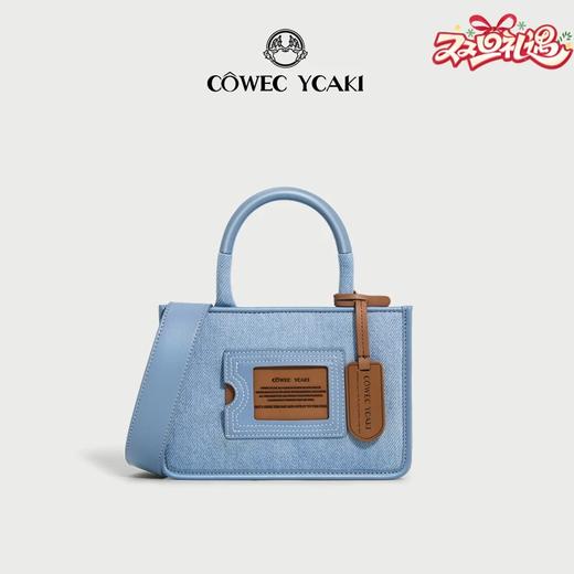 CowecYcaki 新款小托特包设计感小方包 商品图0