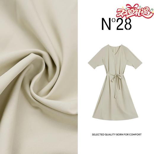 N°28 中长款连衣裙女2025夏季新款系带收腰显瘦气质长裙子885252L612 商品图0