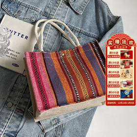 售完不补【敦煌丝路纹迹·托特包】民族风托特包包女 新款时尚手提包女小众设计编织包女