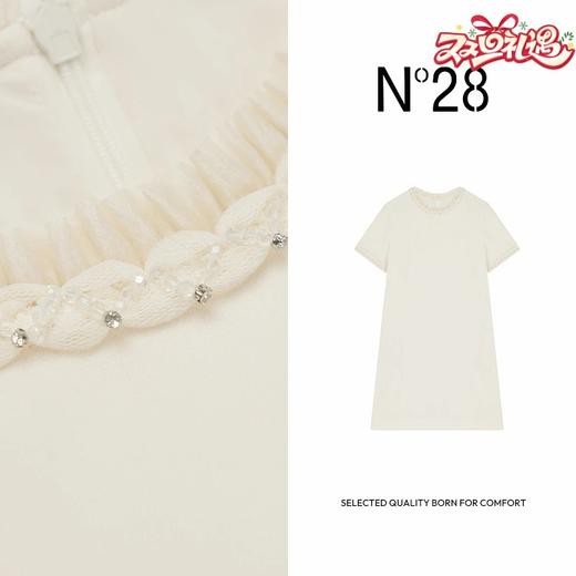 N°28 '千金梦幻'2025夏季新款时尚气质女士连衣裙 圆领短袖千金风中长裙885231L501 商品图0