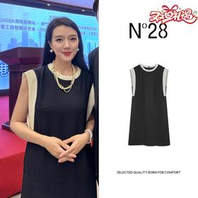 【破价】N°28 夏季2025新款法式设计琴键裙无袖连衣裙女 垂感圆领拼色中长款裙子885251L233/885252L592