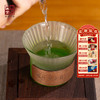 杜甫草堂【诗意磨砂杯】三色可选竹套防烫茶杯博物馆文创诗词水杯礼品 商品缩略图0