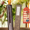 杜甫草堂【竹节兼毫毛笔】隶书篆书专用毛笔文房四宝 成人学生初学书法用品 商品缩略图0